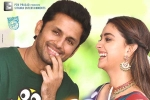 Nithiin, Rang De reports, nithiin s rang de three days collections, Wild dog Nithiin, Rang De reports, nithiin s rang de three days collections, Wild dog