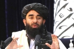 Taliban updates, Taliban about women, no threat for any country from afghanistan says taliban, First official