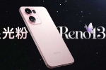 Oppo Reno 13 variants, Oppo Reno 13 news, oppo reno 13 key specifications revealed, Oppo reno 16 pro