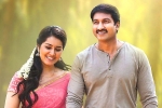 Gopichand Oxygen movie review, Oxygen Movie Tweets, oxygen movie review rating story cast and crew, Sruthi