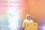 kumbh global participation, narendra modi kumbh, pm modi addresses kumbh global participation event, Kumbh mela
