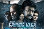 PSV Garuda Vega official, trailers songs, psv garuda vega telugu movie, Shraddha das