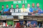 Champions Trophy 2025 breaking, Pakistan Financial Trouble Champions Trophy, pakistan staring at huge financial trouble in champions trophy, Advertisement