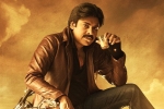 Bhavadeeyudu Bhagat Singh latest, Mythri Movie Makers, pawan kalyan responds about bhavadeeyudu bhagat singh, Nazriya
