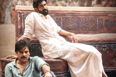 Pawan Kalyan&#039;s Bheemla Nayak Two Weeks Collections