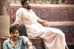 Bheemla Nayak non-theatrical business, Rana Daggubati, pawan kalyan s bheemla nayak two weeks collections, Nithya menen