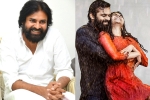 Chitralahari, Pawan Kalyan news, pawan kalyan lauds chitralahari, Kalyani priyadarshan