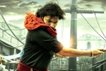 Krish, Hari Hara Veera Mallu, pawan kalyan s hari hara veera mallu first glimpse is out, Maha shivaratri