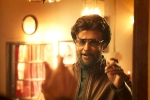 Petta story, Petta rating, petta movie review rating story cast and crew, Fcb