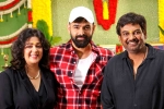 Double Ismart release date, Double Ismart pooja ceremony, puri and ram launches double ismart, Puri jagannadh