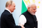 Narendra Modi, India-Russia Ties updates, putin lauds modi s role in strengthening india russia ties, Amazing