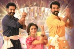 RRR, RRR, rrr worldwide ten days collections, Shriya saran
