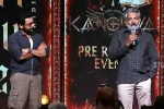 Rajamouli and Suriya event, Rajamouli and Suriya event, rajamouli and suriya complement each other, Suriya