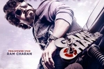 Game Changer news, Game Changer release, ram charan s game changer aims christmas release, Episodes