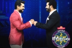 Evaru Meelo Koteeswarulu first episode, Evaru Meelo Koteeswarulu news, ram charan and ntr offer a treat through evaru meelo koteeswarulu, Curtain raiser