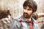 SLV Cinemas, Ramarao On Duty trailer updates, ravi teja s ramarao on duty trailer is here, Divyansha