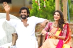 Rana Daggubati, Rana engagement updates, rana and miheeka bajaj are engaged, Miheeka bajaj