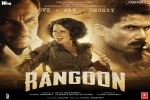 Rangoon Movie Event in Michigan, Rangoon Hindi Movie show timings, rangoon hindi movie show timings, Vishal bhardwaj