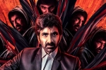 Ravanasura film updates, Ravanasura movie release, ravi teja shooting for ravanasura, Megha akash