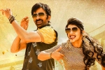 Dhamaka breaking news, Dhamaka film release, ravi teja s dhamaka release date locked, Ravanasura