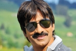 Ravi Teja new movie, Raja the Great, ravi teja s next movie title, Bengal tiger Ravi Teja new movie, Raja the Great, ravi teja s next movie title, Bengal tiger