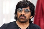 Ravi Teja latest update, Ravi Teja news, ravi teja suffers muscle injury advised rest, Teja