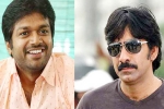 Ravi Teja, Ravi Teja new movie, ravi teja to work with anil ravipudi, Busy working