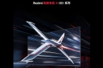 Redmi Smart TV X 2025, Redmi Smart TV X 2025 new updates, redmi smart tv x 2025 series launched, Eye care