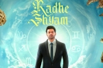 Radhe Shyam release news, Prabhas, prabhas announces the new release date of radhe shyam, Makar sankranti