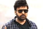 Bhola Shankar news, Bhola Shankar budget, release date of bhola shankar announced, Ahs