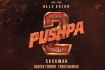 Sukumar, Pushpa: The Rule release date, pushpa the rule no change in release, Allu arjun