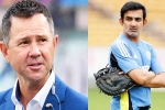 Ricky Ponting Vs Gautam Gambhir updates, Ricky Ponting Vs Gautam Gambhir controversy, ricky ponting fires back at gautam gambhir, Test match