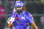 Rohit Sharma fitness, Rohit Sharma fitness, rohit sharma faces fitness test ahead of gt vs mi match, Modi