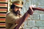 Balakrishna movie review, Ruler movie rating, ruler movie review rating story cast and crew, Ks ravikumar