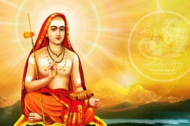 SRI SHANKARA JAYANTHI