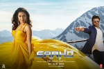 sahoo movie, Saaho movie, saaho hindi movie, Neil nitin mukesh