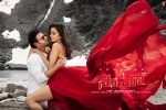 saaho songs, story, saaho telugu movie, Ghibran