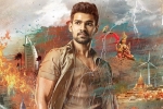 Sriwass, Saakshyam, bellamkonda sreenivas saakshyam release date, Bellamkonda sai