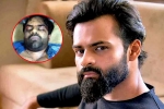 Sai Dharam Tej movie updates, Sai Dharam Tej upcoming projects, sai dharam tej injured in a bike accident, Vv vinayak