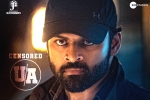Sai Dharam Tej health, Sai Dharam Tej health updates, sai dharam tej s republic completes censor formalities, Deva katta