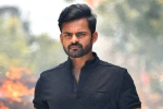 Republic movie news, Republic film, sai tej well trained for republic, Deva katta
