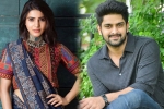Naga Shaurya, Suresh Productions, naga shaurya in samantha s next, Actress samantha akkineni Naga Shaurya, Suresh Productions, naga shaurya in samantha s next, Actress samantha akkineni