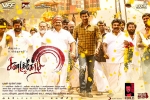 Sandakozhi 2 movie, story, sandakozhi 2 tamil movie, Linguswamy
