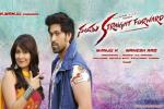 trailers songs, Santhu Straight Forward official, santhu straight forward kannada movie, Shaam