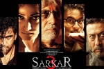 Amitabh Bachchan, Amitabh Bachchan, sarkar 3 hindi movie, Wave cinema