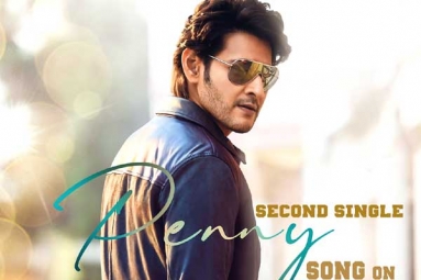 Sarkaru Vaari Paata Second Single Announced