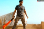 Gopichand, Seetimaar latest, gopichand s seetimaar teaser is action packed, Bhumika