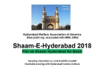 Michigan Events, Events in Michigan, shaam e hyderabad 2018, Shaam