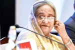 Sheikh Hasina Extradition highlights, Sheikh Hasina Extradition highlights, india on bangladesh seeking sheikh hasina s extradition, Sheikh hasina