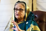 Sheikh Hasina passports, Sheikh Hasina passports canceled, bangladesh to revoke sheikh hasina s diplomatic passports, Sheikh hasina